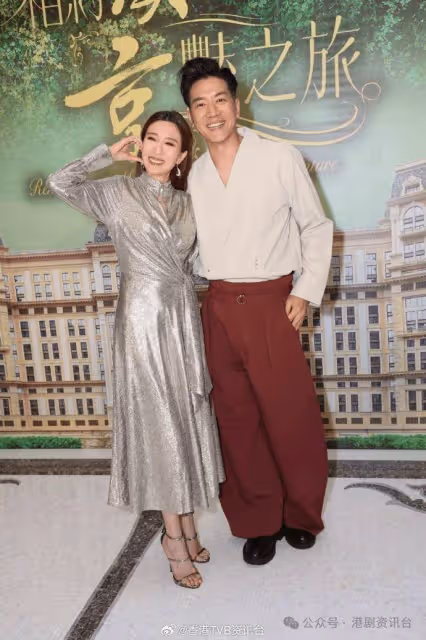 黎諾㦤喜見《四葉草》演員!陳自瑤與林保怡過七夕?