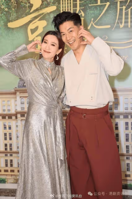 黎諾㦤喜見《四葉草》演員!陳自瑤與林保怡過七夕?