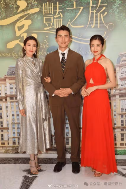 黎諾㦤喜見《四葉草》演員!陳自瑤與林保怡過七夕?