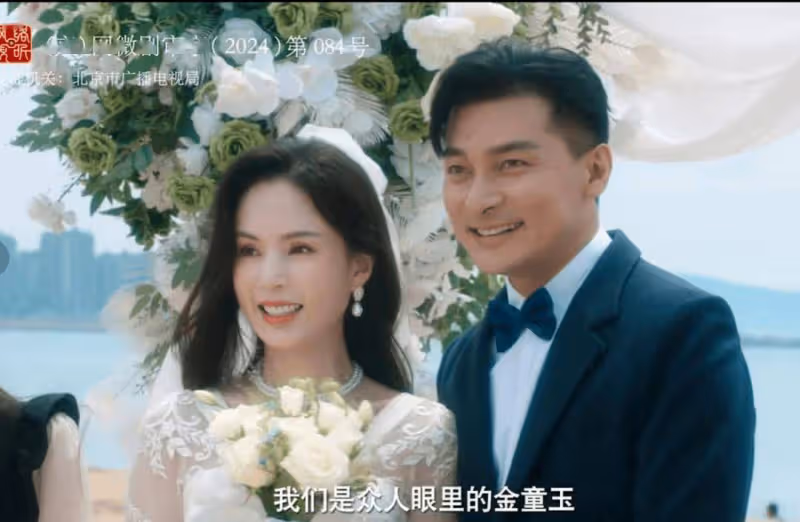 TVB古裝女神演中年媽媽美貌依然!稱當年復出被看低:你不行的