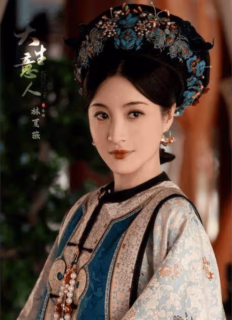 TVB花旦內地劇演最美慈禧!古裝造型曝光!與內地當紅男星合演