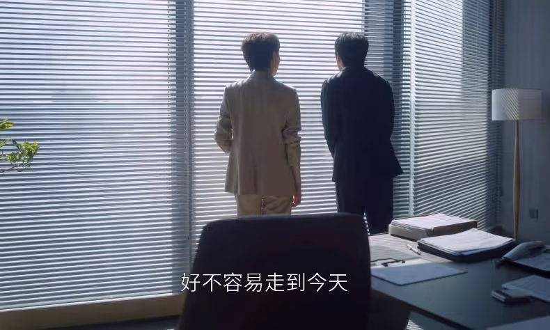 《前途無量》:首播,隱藏最深的人,林強不會想到被出賣