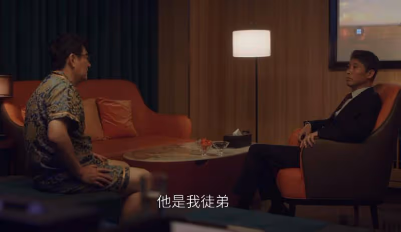 《前途無量》:首播,隱藏最深的人,林強不會想到被出賣