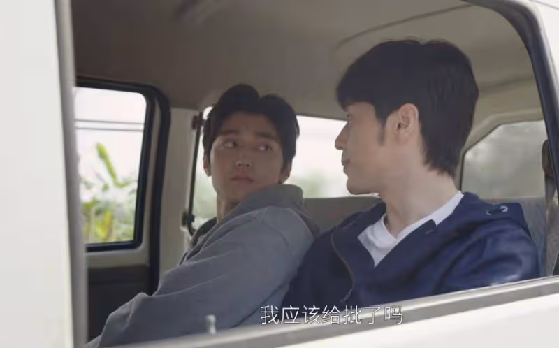 《前途無量》:首播,隱藏最深的人,林強不會想到被出賣