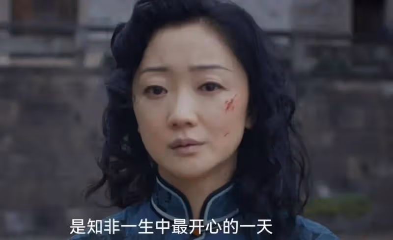 《孤舟》大結局:黃心齋遭槍殺,區昕萍主動赴死,周幼非留學歸來