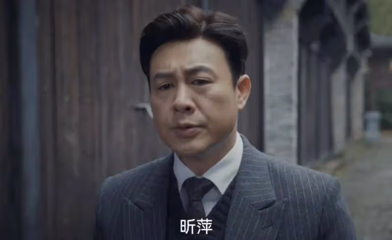 《孤舟》大結局:黃心齋遭槍殺,區昕萍主動赴死,周幼非留學歸來