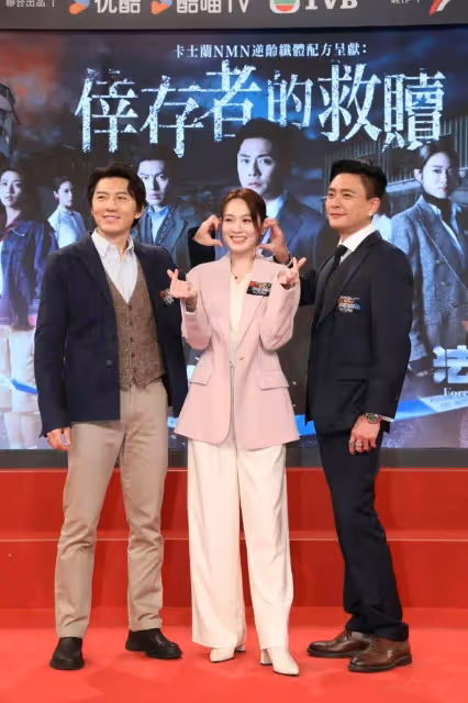 TVB女星「一脫成名」!最近憑熱播新劇出圈,演多年閒角難維持生計
