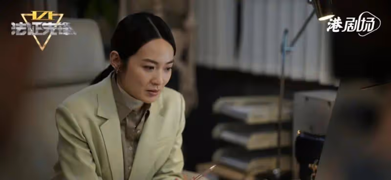 TVB女星「一脫成名」!最近憑熱播新劇出圈,演多年閒角難維持生計