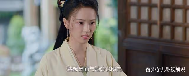 《柳舟記》看了原著才知道,柳眠棠離開仰山,都是子瑜公子一手策劃