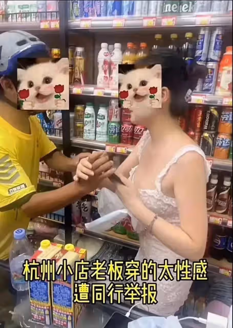 短短几天性感超市老闆娘漲粉幾十萬,和人直播打PK,又一場炒作?
