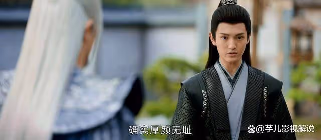 《少年白馬醉春風》唐老太爺帶著唐澤赴宴那一刻,便為唐門留下退路,太狡猾了
