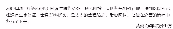 他是內娛「關係戶」,親哥強捧18部劇,如今成人生贏家卻飽受爭議