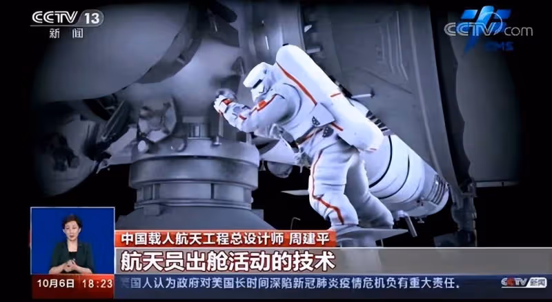 中美俄衛星定位精度差距太大!美0.1米,俄1.5米,中國北斗是多少