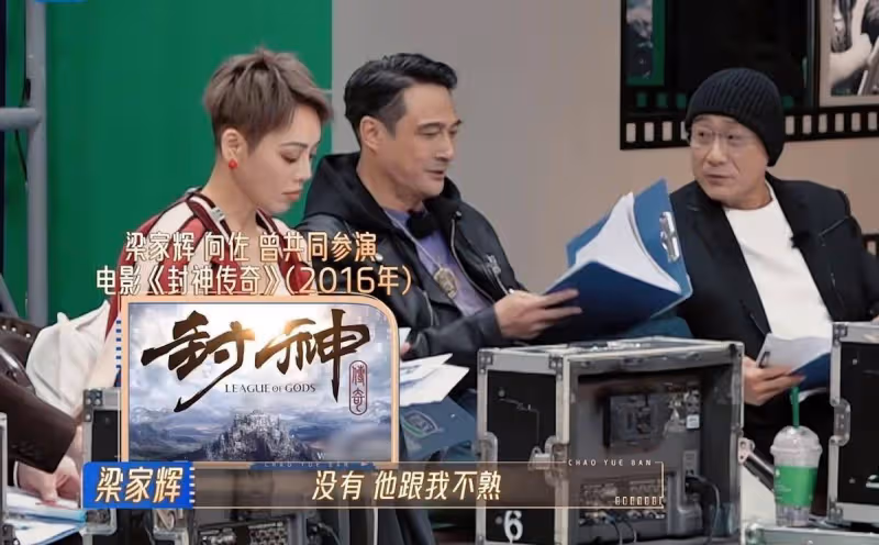 惹哭日本歌手,丟人的卻是他