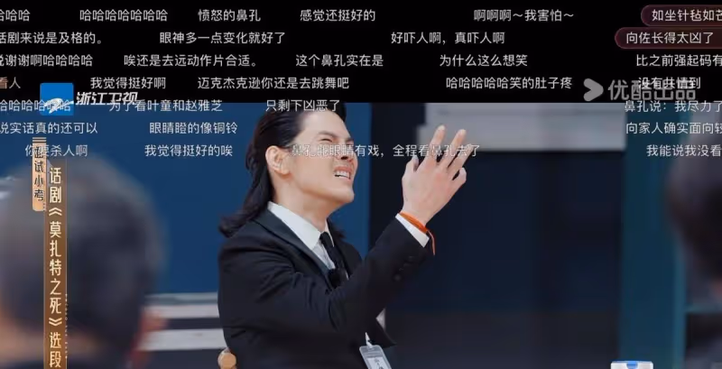 惹哭日本歌手,丟人的卻是他