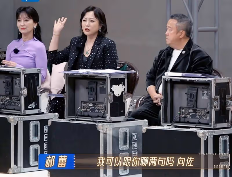 惹哭日本歌手,丟人的卻是他
