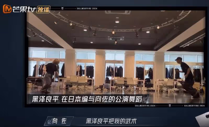 惹哭日本歌手,丟人的卻是他