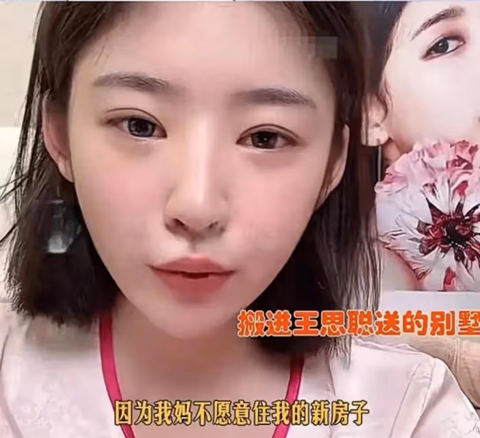 黃一鳴哭訴媽媽不喜歡新家,埋怨她在網上亂說,網友扒出豪宅位置