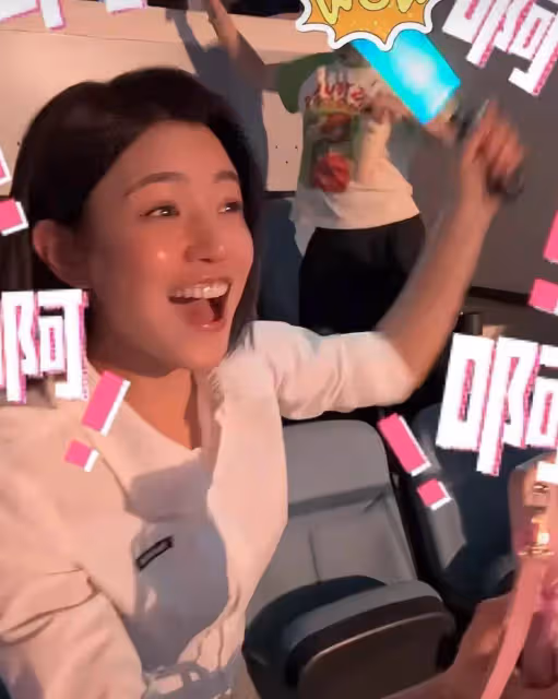 陳妍希曬看劉德華演唱會vlog,全程開心跟唱卻有用力過猛的開心感
