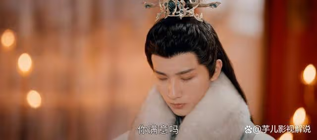 《少年歌行》明德帝在龍封捲軸上寫下兩個名字意欲何為?他終究還是最愛蕭瑟