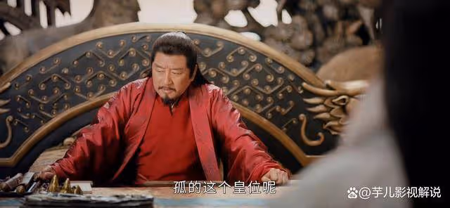 《少年歌行》明德帝在龍封捲軸上寫下兩個名字意欲何為?他終究還是最愛蕭瑟