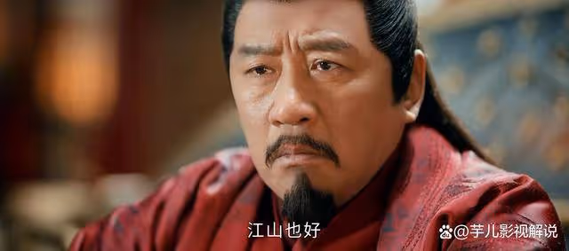 《少年歌行》明德帝心中帝王人選究竟是誰？其實並不是蕭瑟