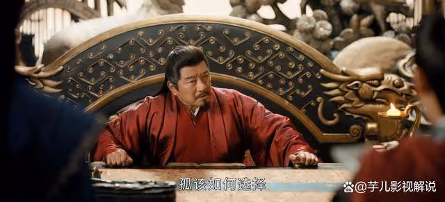 《少年歌行》明德帝心中帝王人選究竟是誰？其實並不是蕭瑟
