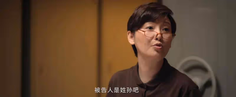 《九部的檢察官》:陳檢直到入獄也不懂,都子瑜為何盯上十二年前舊案