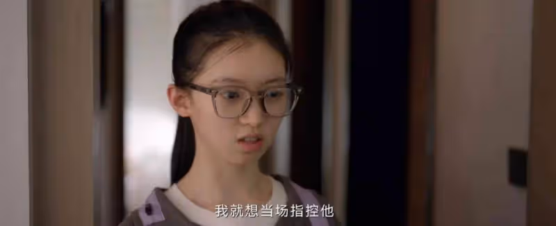 《九部的檢察官》:陳檢直到入獄也不懂,都子瑜為何盯上十二年前舊案