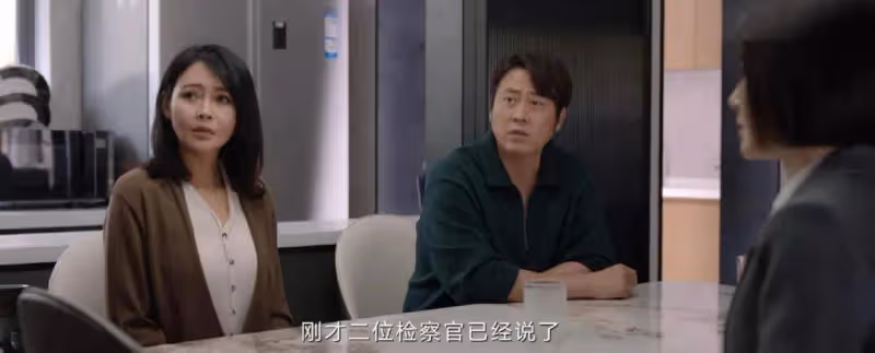 《九部的檢察官》:陳檢直到入獄也不懂,都子瑜為何盯上十二年前舊案