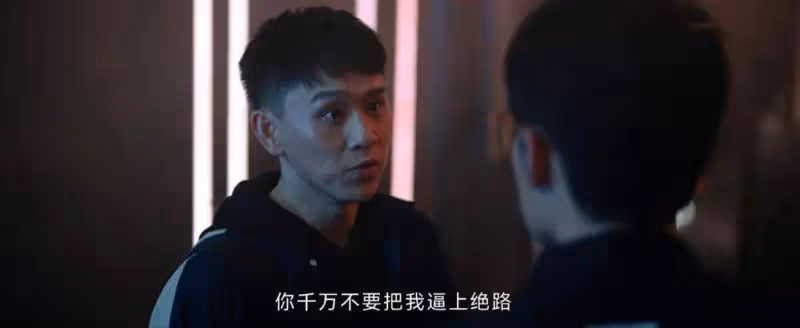 《九部的檢察官》:陳檢直到入獄也不懂,都子瑜為何盯上十二年前舊案