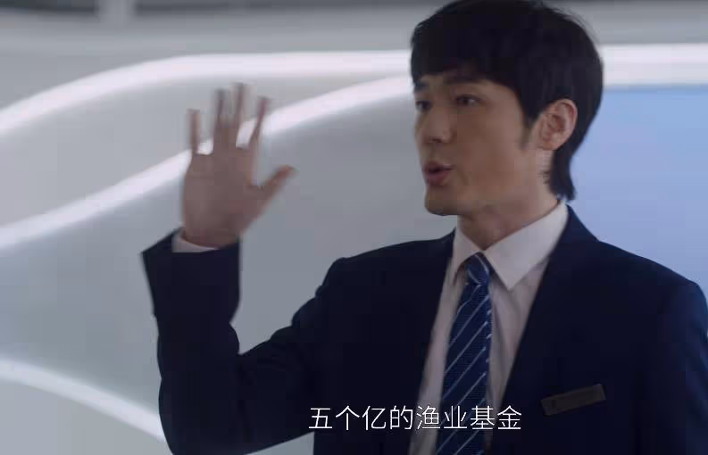 《前途無量》:原來,這才是錢才流放林強的真正打算