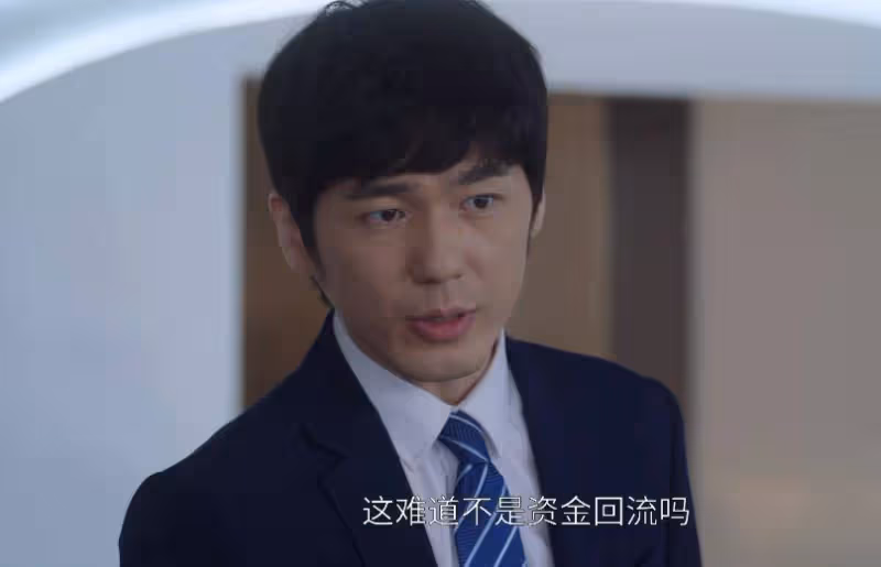 《前途無量》:原來,這才是錢才流放林強的真正打算