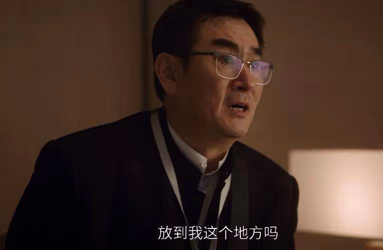 《前途無量》:原來,這才是錢才流放林強的真正打算
