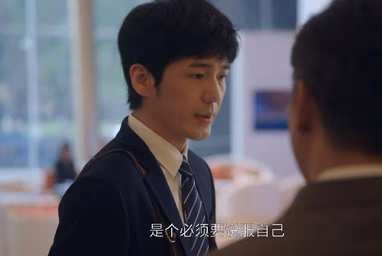 《前途無量》:原來,這才是錢才流放林強的真正打算