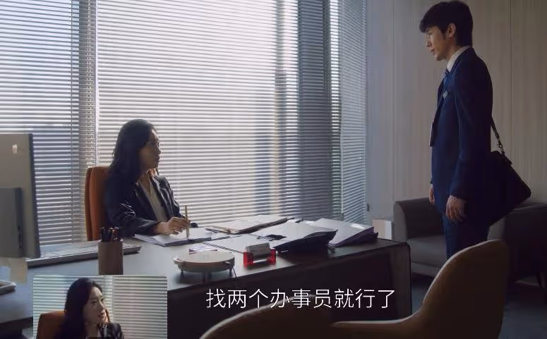 《前途無量》:原來,這才是錢才流放林強的真正打算