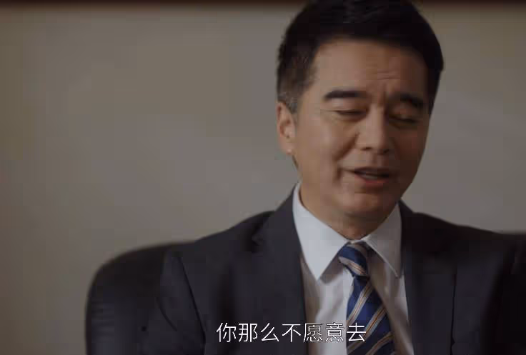 《前途無量》:原來,這才是錢才流放林強的真正打算