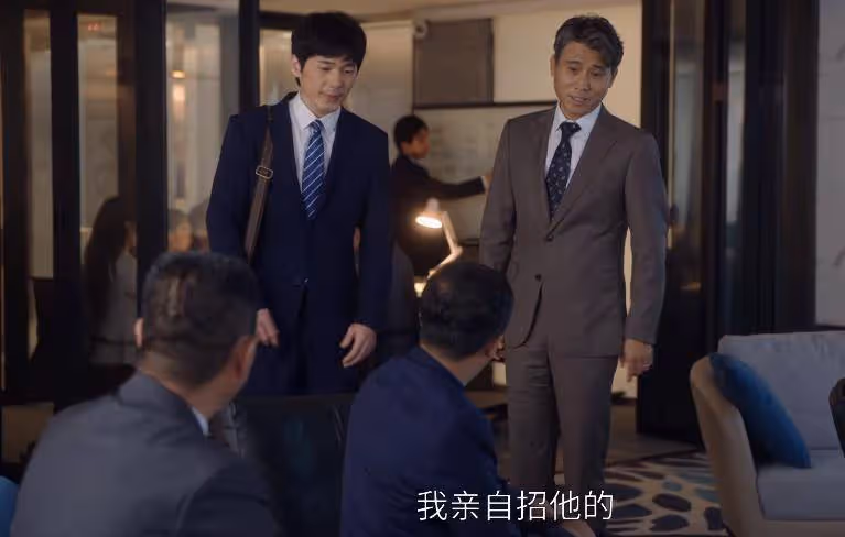 《前途無量》:原來,這才是錢才流放林強的真正打算