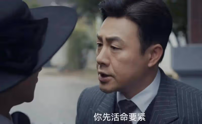 《孤舟》:看清周知非的8顆子彈,才懂大結局張海沫為何離開顧易中