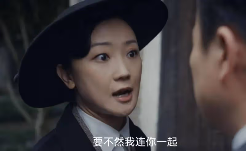 《孤舟》:看清周知非的8顆子彈,才懂大結局張海沫為何離開顧易中