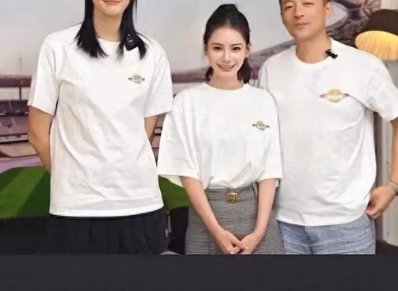 大S會嫉妒嗎?汪小菲將慈善榮譽全部給了小梅,夫妻全程笑得很甜