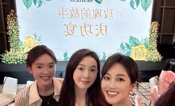 劉亦菲高傲冷遇藍盈瑩?惹眾怒男主照才是真愛!