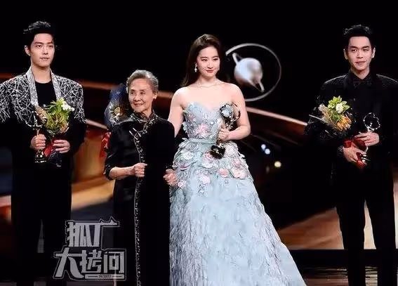 劉亦菲高傲冷遇藍盈瑩?惹眾怒男主照才是真愛!