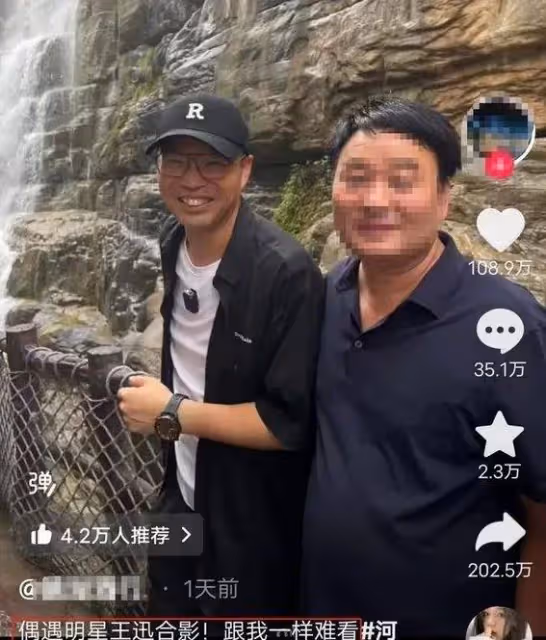 50歲王迅難看風波背後:昔日黃渤搭檔,如今淪為全網笑柄?
