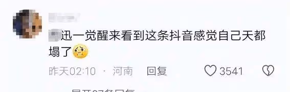 50歲王迅難看風波背後:昔日黃渤搭檔,如今淪為全網笑柄?