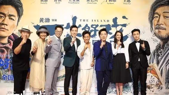 50歲王迅難看風波背後:昔日黃渤搭檔,如今淪為全網笑柄?