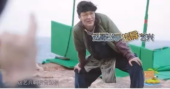50歲王迅難看風波背後:昔日黃渤搭檔,如今淪為全網笑柄?