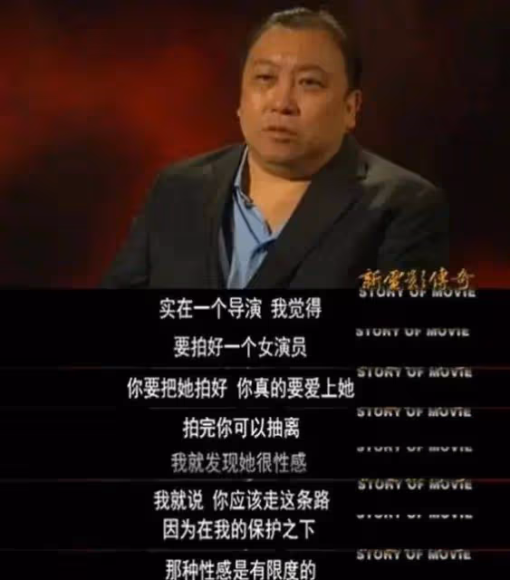 風流成性狂妄無知!他一人玩轉8個女友,私生活堪比「乾隆後宮」!