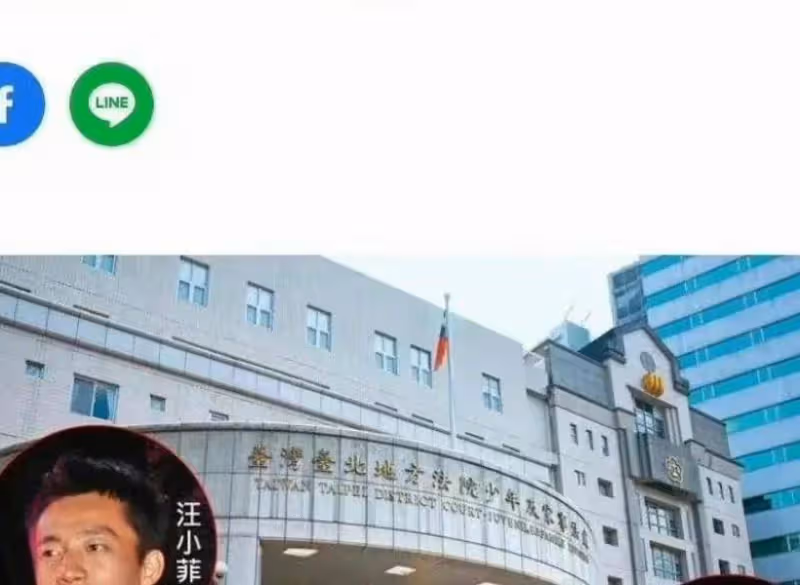 大S：我希望小菲永遠比我過得好！如今他真的過好了，她卻放不下了！