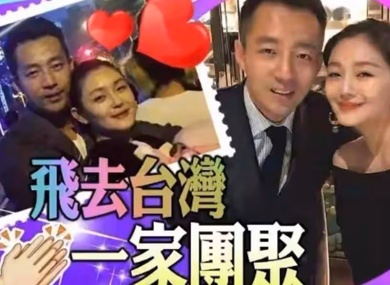 大S：我希望小菲永遠比我過得好！如今他真的過好了，她卻放不下了！